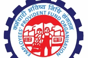 EPFO